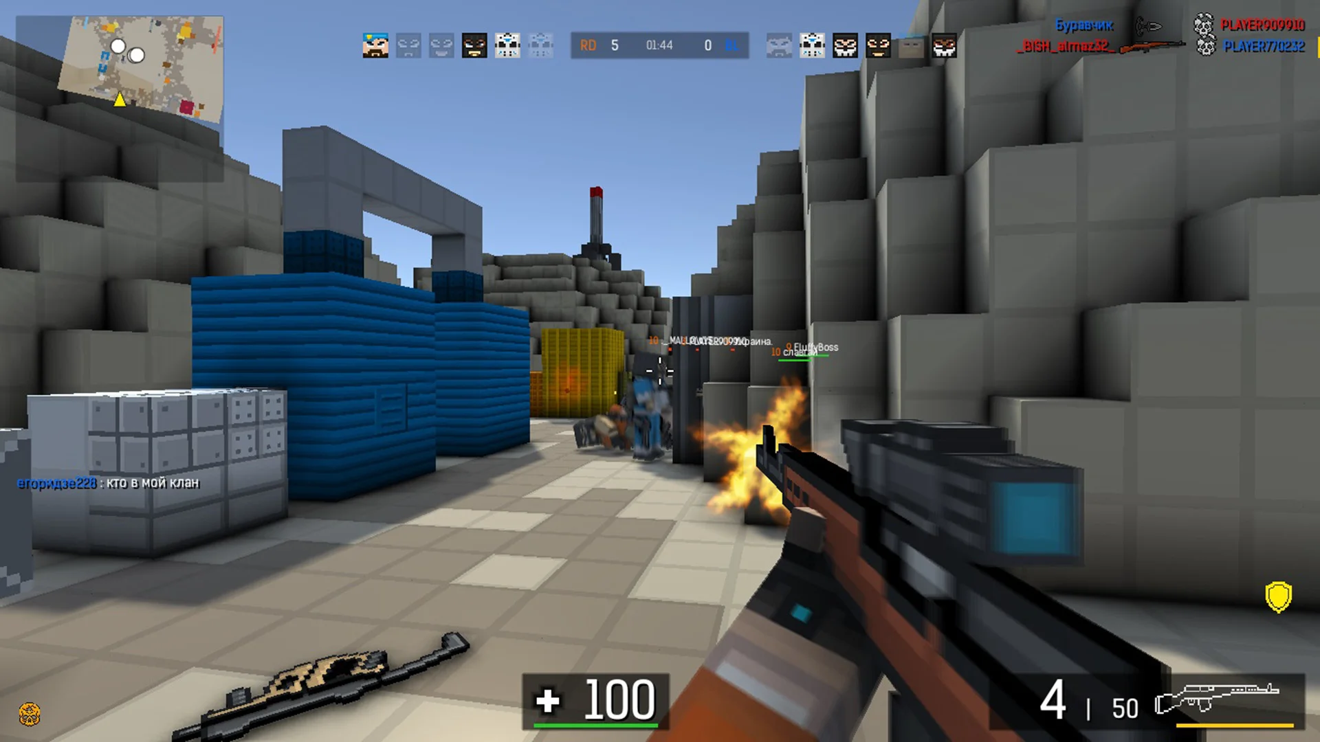 Blockpost player aiming down a lane in a multiplayer firefight